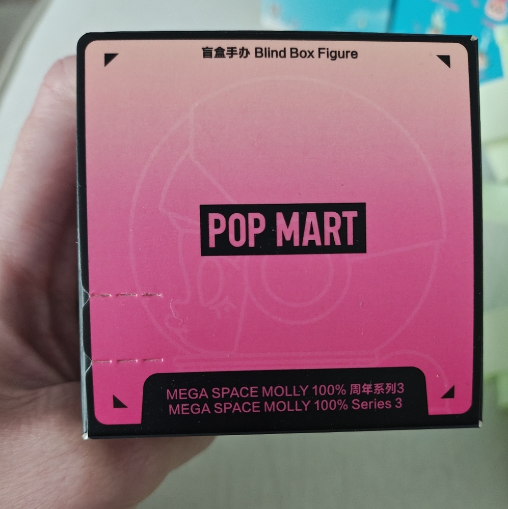 Peach Mega Space Molly Series 03 Explorer Figure - Picture 5 of 6